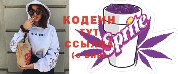 ешки Наволоки