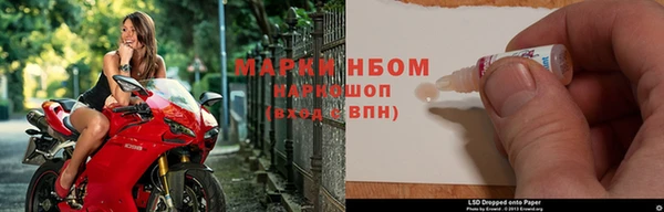 ешки Наволоки