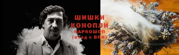ешки Наволоки