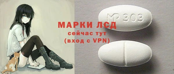 мяу мяу мука Навашино