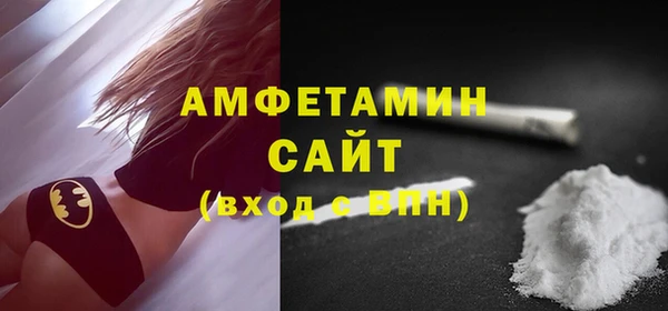ешки Наволоки
