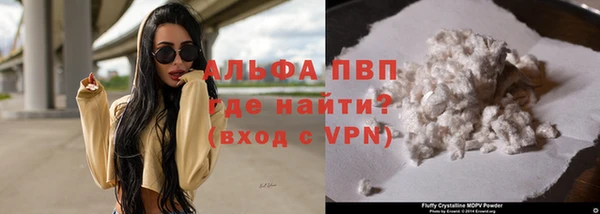 ешки Наволоки