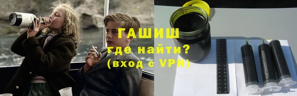 стаф Надым
