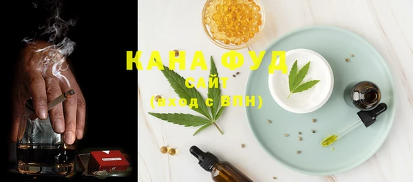 стаф Надым