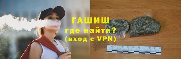 стаф Надым