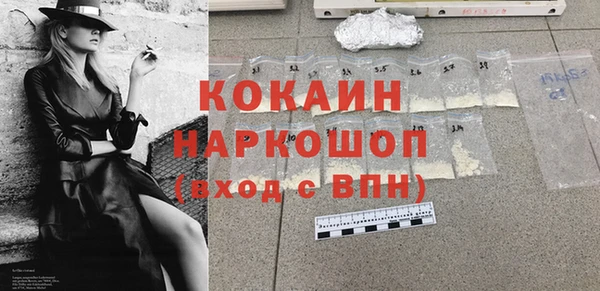 ешки Наволоки