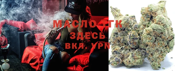 мяу мяу мука Навашино