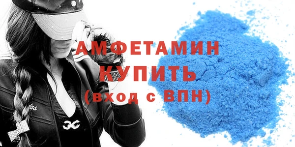 стаф Надым