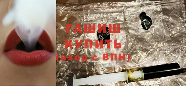 мяу мяу мука Навашино