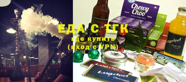 ешки Наволоки