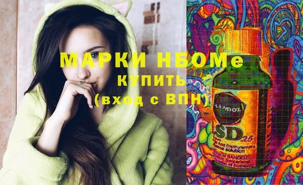 ешки Наволоки