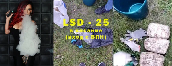 ешки Наволоки