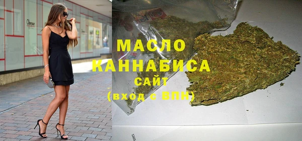 стаф Надым