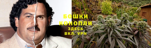 марки nbome Михайлов