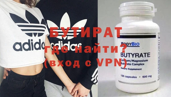 ешки Наволоки