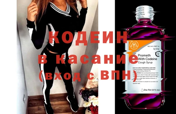 стаф Надым