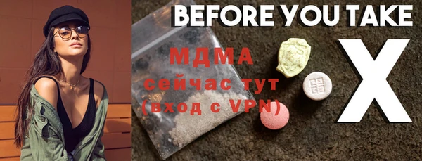 ешки Наволоки