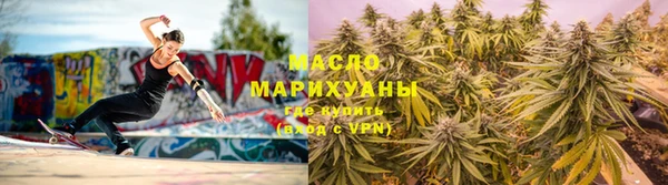стаф Надым