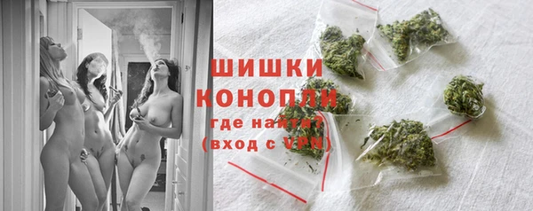мяу мяу мука Навашино