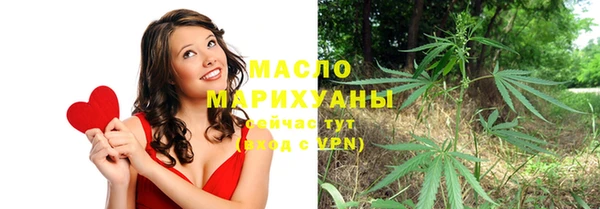 мяу мяу мука Навашино