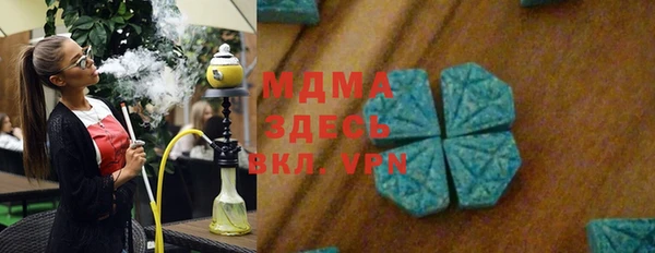 ешки Наволоки