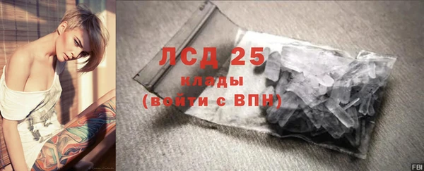 ешки Наволоки