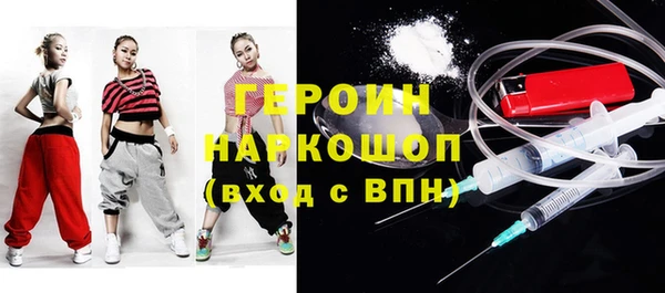 мяу мяу мука Навашино